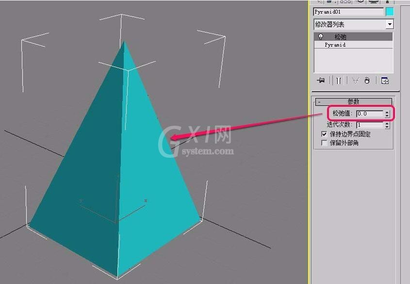 3Ds MAX参数化变形器设置松弛参数的操作流程截图