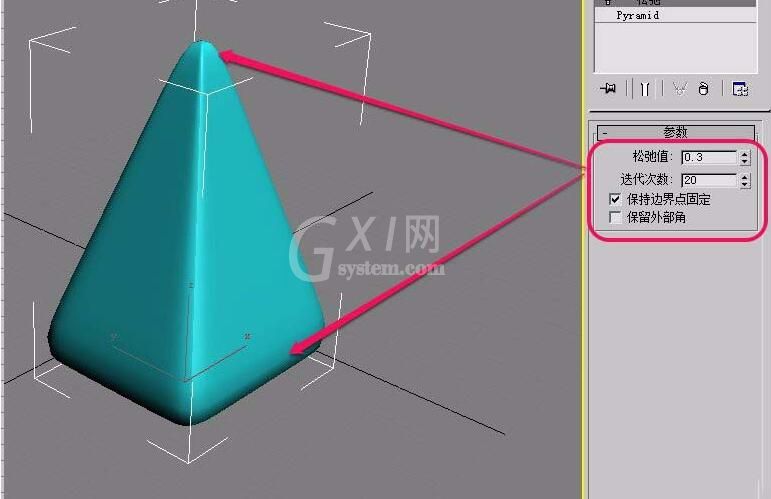 3Ds MAX参数化变形器设置松弛参数的操作流程截图