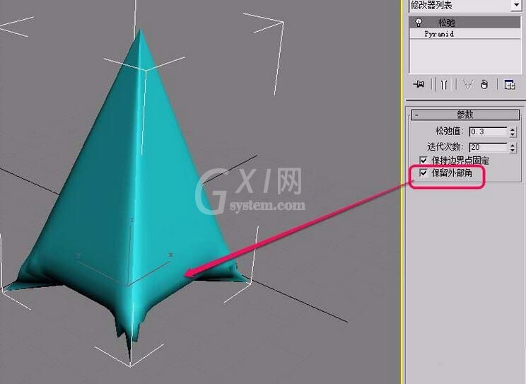 3Ds MAX参数化变形器设置松弛参数的操作流程截图