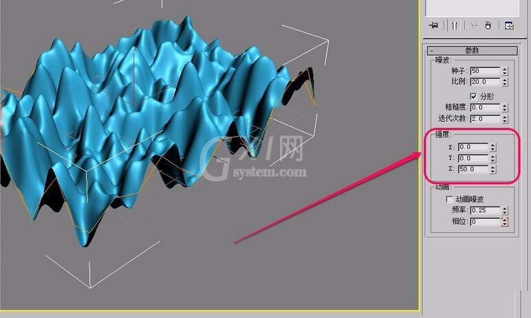 3Ds MAX噪波变形器设置强度的操作方法截图