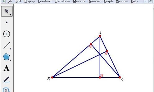 使用几何画板制作三角形的高的详细方法截图