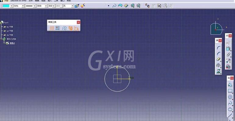 Catia修剪部分曲面的详细步骤截图