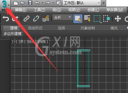 3Ds MAX恢复初始的操作方法截图