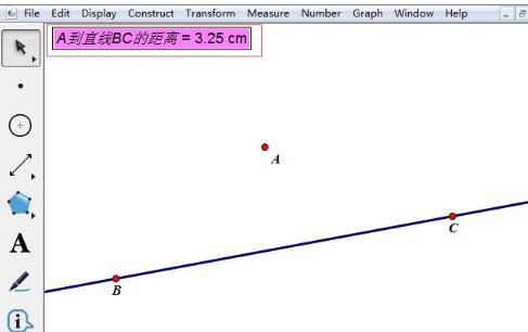 几何画板度量点到直线的距离的方法步骤截图