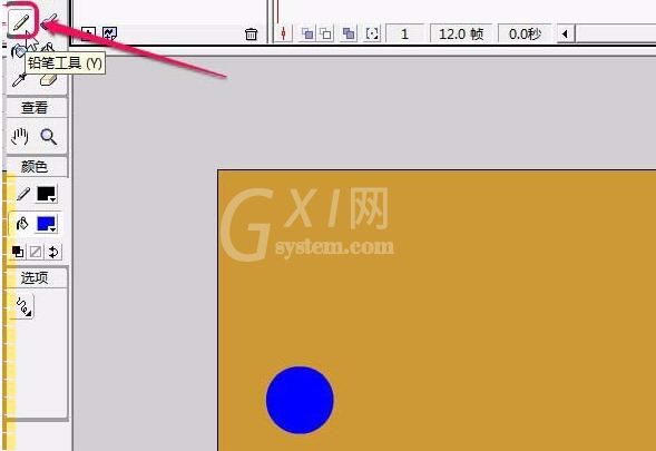 Flash使用引导线制作动画效果的详细步骤截图