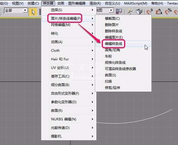 3Ds MAX使用轮廓制作样条线厚度的具体方法截图