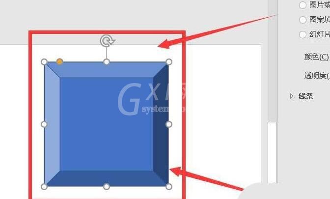 PPT图片添加金字塔立体效果的操作教程截图