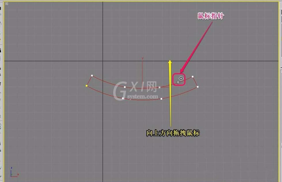 3Ds MAX使用轮廓制作样条线厚度的具体方法截图