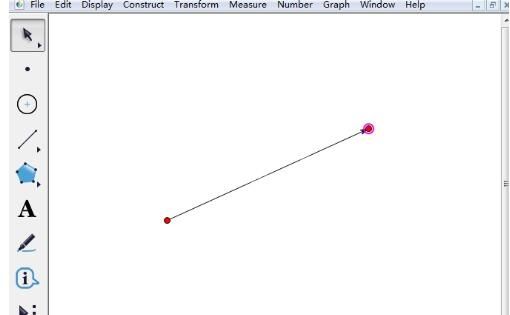 几何画板绘制有方向的线段的操作教程截图
