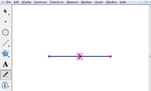 几何画板绘制有方向的线段的操作教程截图