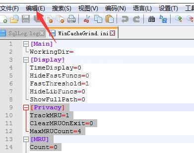 Notepad++代码注释添加和取消的详细操作方法截图