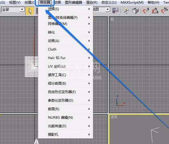 3Ds MAX使用参数化变形器中扭曲功能的详细步骤截图