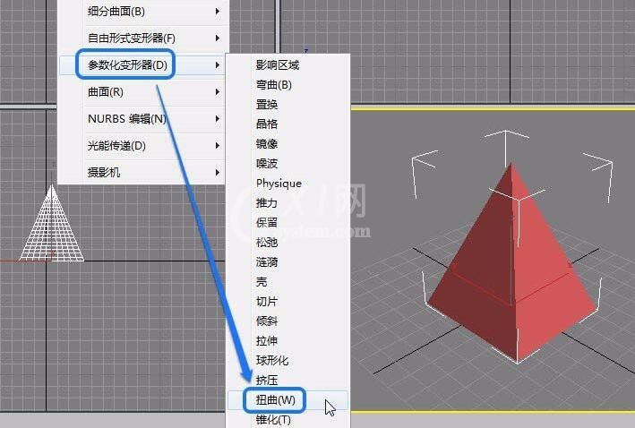 3Ds MAX使用参数化变形器中扭曲功能的详细步骤截图