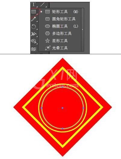 ai制作福字贴的操作流程截图