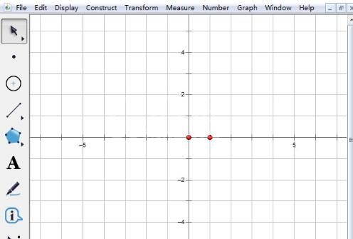 几何画板画已知坐标的点的操作内容截图