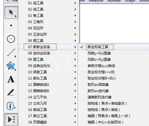 几何画板绘制正切函数图像的操作流程截图