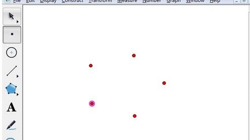 几何画板绘制一个五边形内部的详细步骤截图