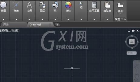 AutoCAD2018设置线段长度的操作流程截图