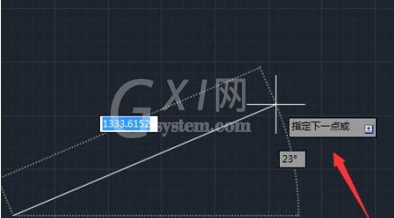 AutoCAD2018设置线段长度的操作流程截图