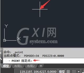 AutoCAD2018中找到点样式的操作步骤截图