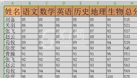 wps2019表格设置背景图片的操作教程截图