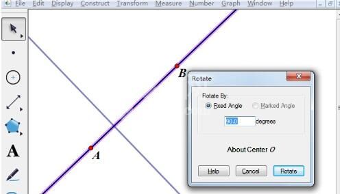 几何画板中使直线绕点旋转的操作步骤截图