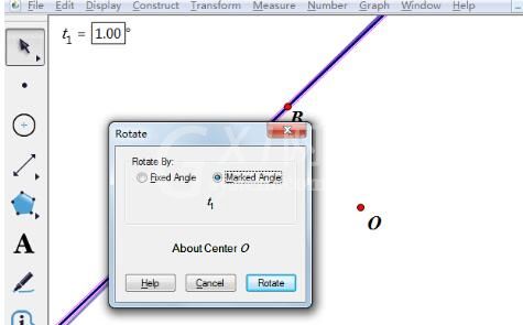 几何画板中使直线绕点旋转的操作步骤截图