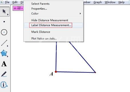 几何画板改变度量值的名称的操作步骤截图
