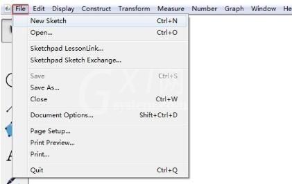 使用几何画板文件菜单的操作教程截图