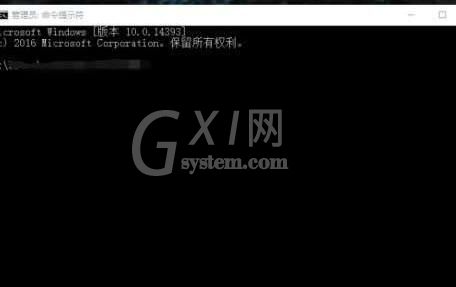 WIN10运行bat文件的操作内容截图