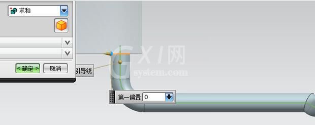 UG建模一个汽车消声器的详细步骤截图