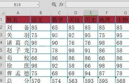 wps2019表格固定前两行数据的详细教程截图