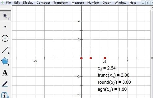 几何画板中trunc和sgn等函数使用方法截图