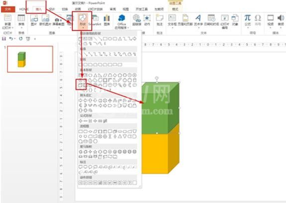 PPT制作俯视图的操作内容截图