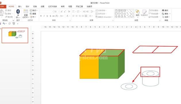 PPT制作俯视图的操作内容截图