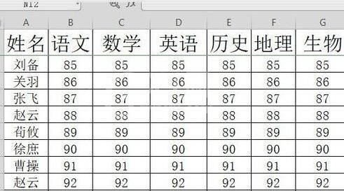 wps2019表格恢复历史版本的操作内容截图