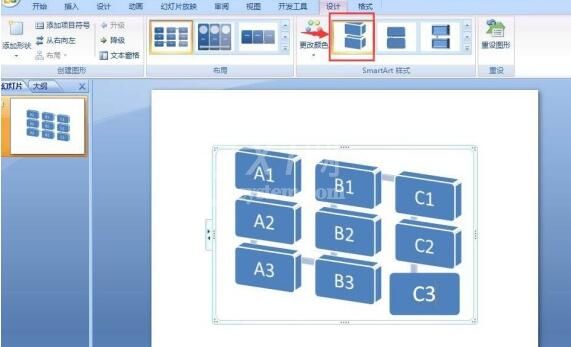 PPT创建垂直蛇形流程图的操作内容截图