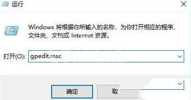 WIN10关闭资源管理器搜索记录的操作方法截图