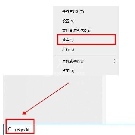 WIN10平板模式屏幕手势失效的处理操作步骤截图