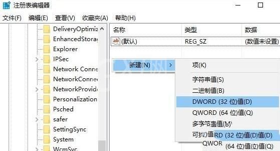 WIN10平板模式屏幕手势失效的处理操作步骤截图