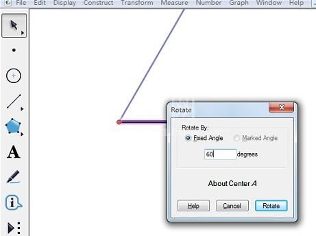 几何画板中对线段进行不同旋转的操作方法截图