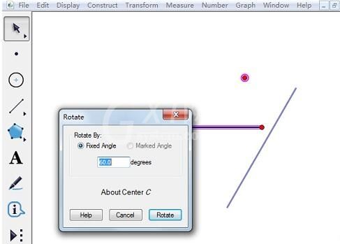 几何画板中对线段进行不同旋转的操作方法截图