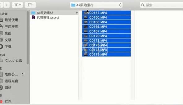 premiere自动代理剪辑功能使用操作内容截图