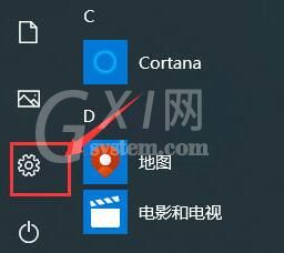 WIN10黄屏的详细处理教程截图