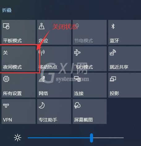 WIN10黄屏的详细处理教程截图