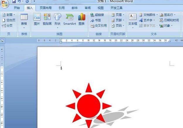 wps绘制山峰太阳的操作教程截图