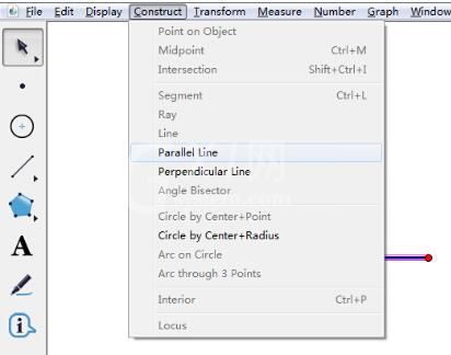 几何画板制作平行线的操作步骤截图