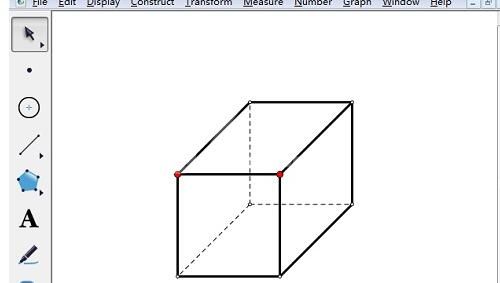 使用几何画板给正方体上色的具体操作内容截图