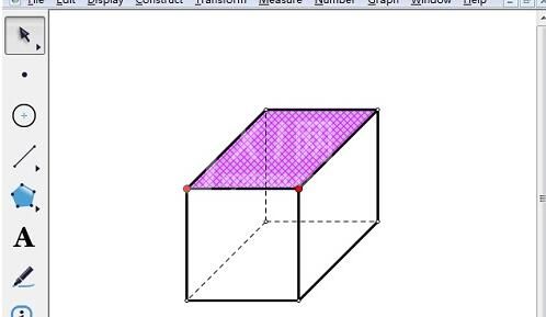 使用几何画板给正方体上色的具体操作内容截图