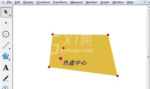 几何画板给四边形填充颜色的详细步骤截图